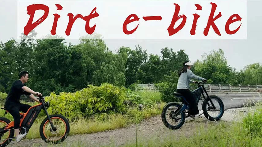 Lantu Ebike Προδιαγραφές eBike & Πρώτη Rid